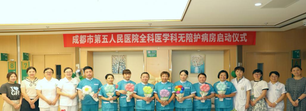 企业微信截图_17544491081765