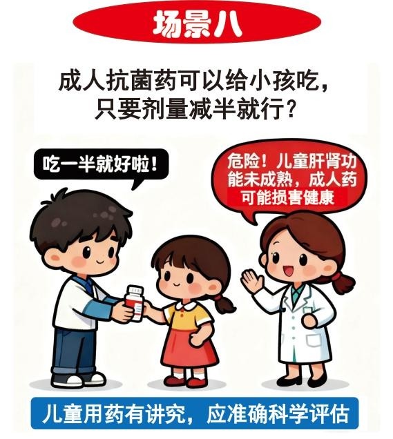 图片10