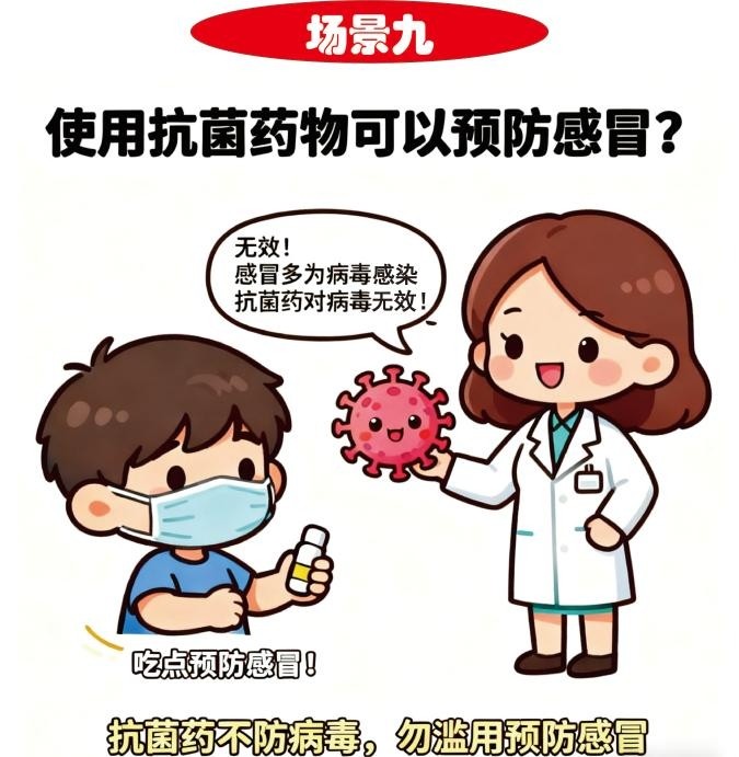 图片6
