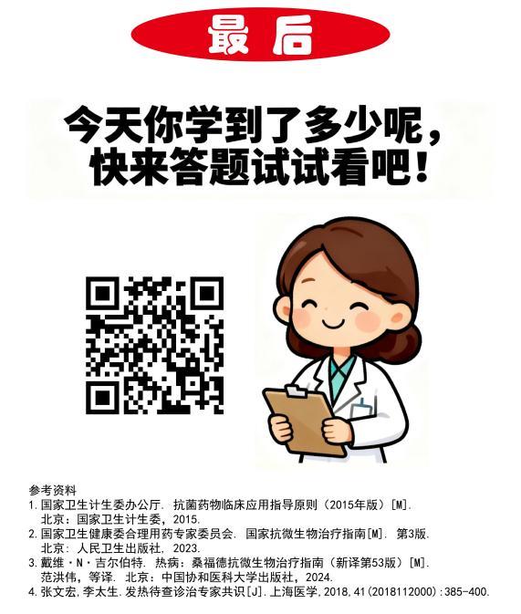 图片9